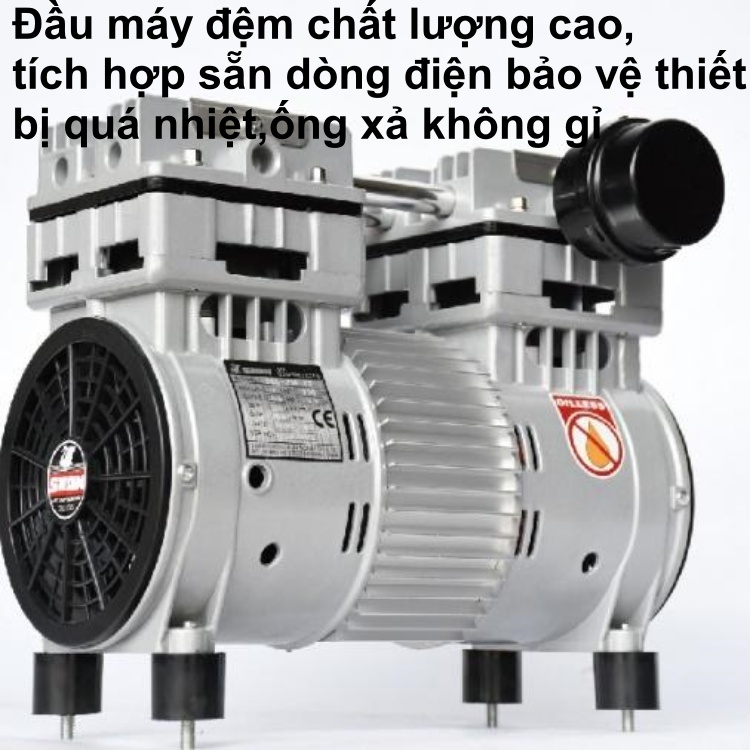 Đầu máy Swan