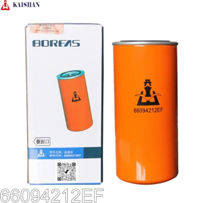 Lọc dầu 66094212EF Khai sơn (oil filter)