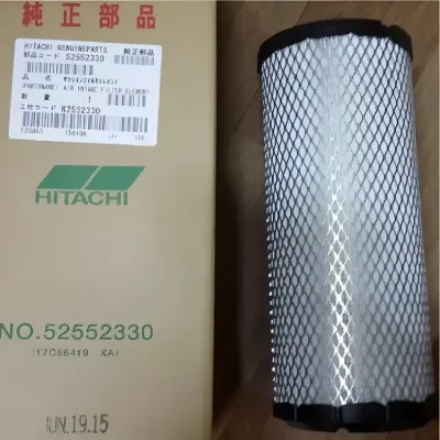 Lọc gió 52552330 máy nén khí Hitachi