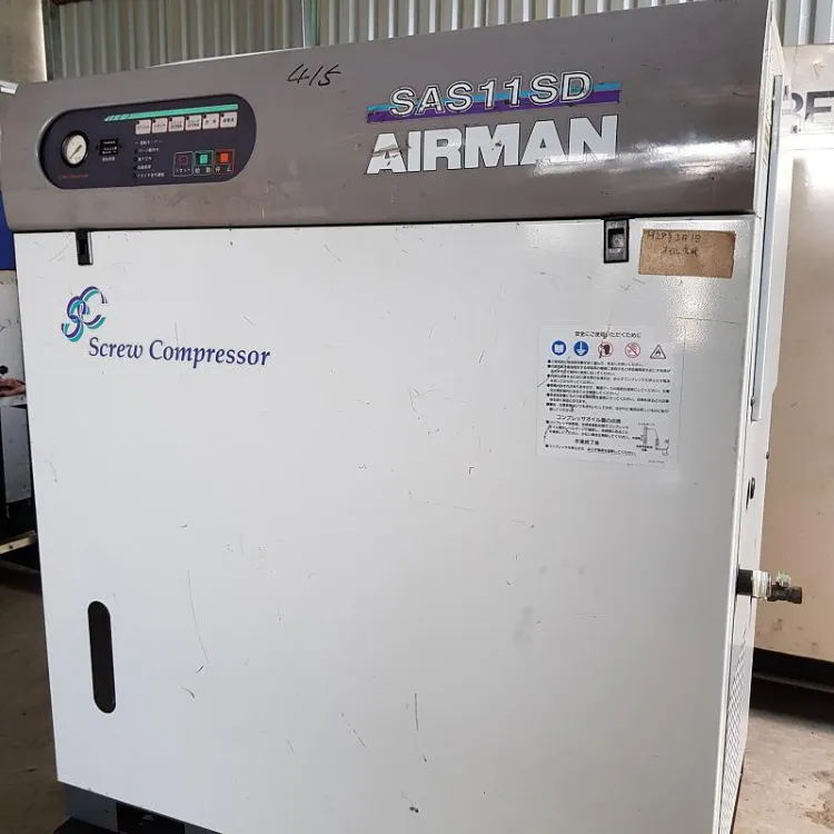 Máy nén khí Airman 11kw 15Hp nhật bãi