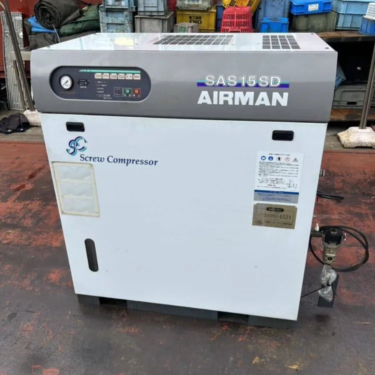 Máy nén khí Airman 15kw 20Hp Nhật bãi