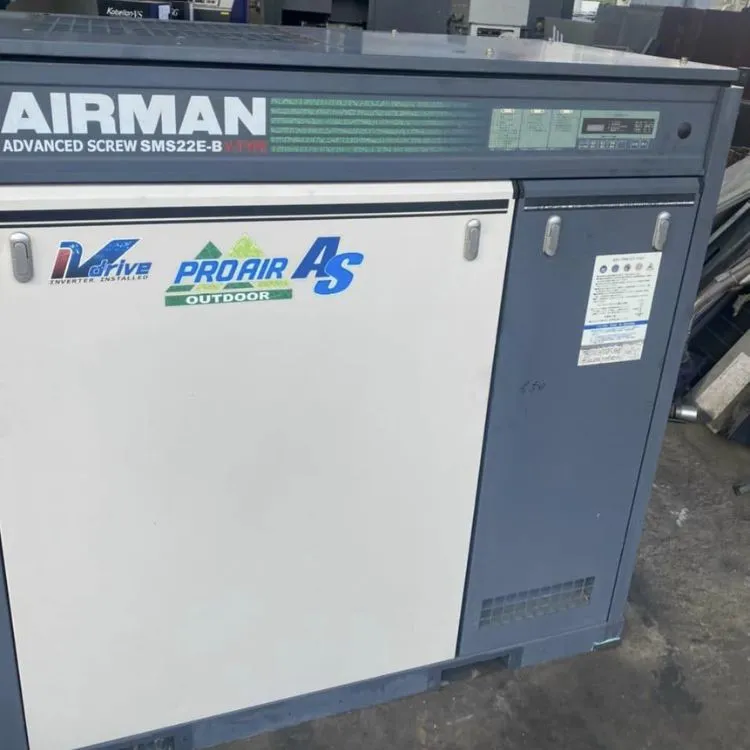 Máy nén khí Airman 22kw 30Hp Nhật bãi