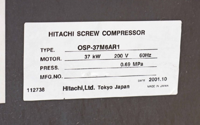 Máy nén khí cũ Hitachi 37kw OSP 2000 Series