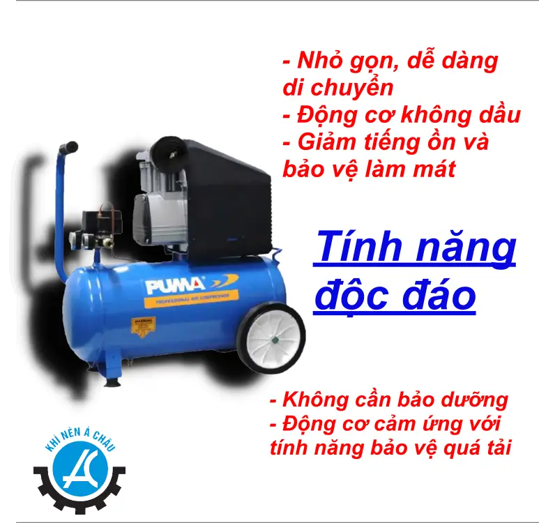 tính năng Máy nén khí piston Puma không dầu, giảm âm1