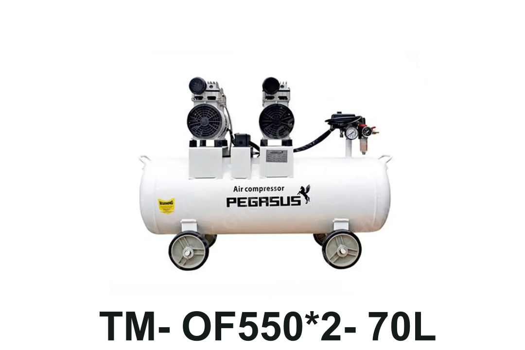 Model: TM- OF550*2- 70L