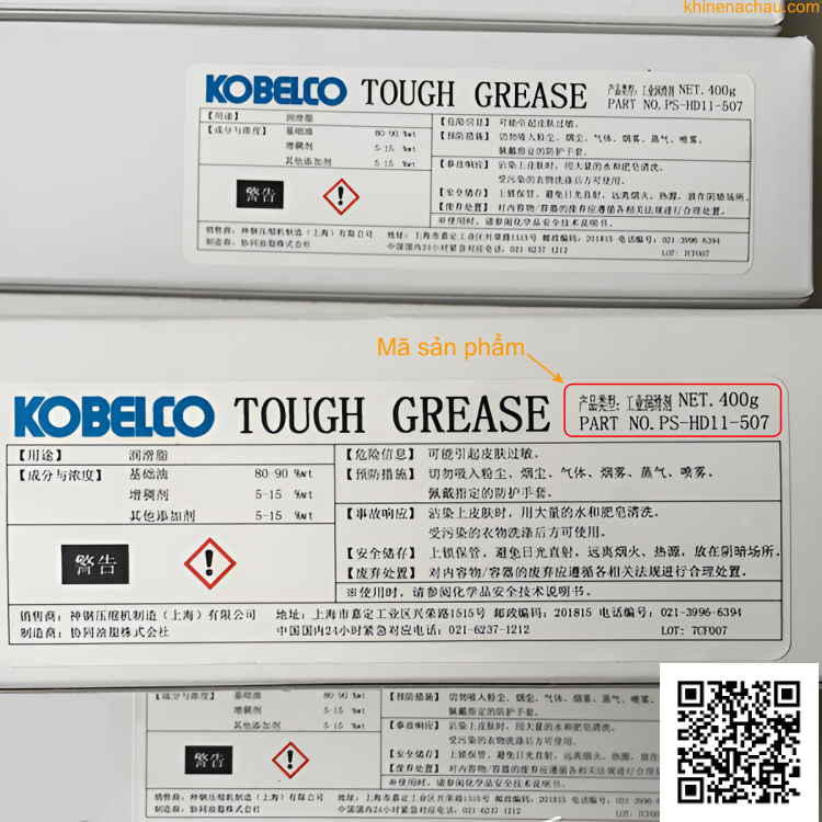 Tough grease 400g Kobelco